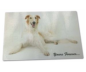 Click to see all products with this Borzoi

"Yours Forever..."