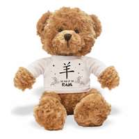 Ram Chinese Zodiac Teddy Bear Wearing a Printed Chinese Zodiac T-Shirt