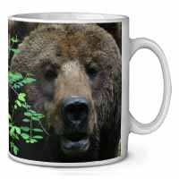 Beautiful Brown Bear Ceramic 10oz Coffee Mug/Tea Cup