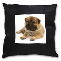 Bear Coated Shar-Pei Puppy Dog Black Satin Feel Scatter Cushion