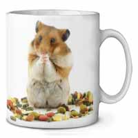 Lunch Box Hamster Ceramic 10oz Coffee Mug/Tea Cup