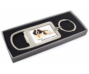 Personalised Name St Bernard