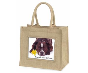 Personalised Staff Terrier Dog AD-SBT2DA2