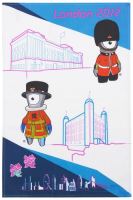 Tourist Mascot Olympic Games Cotton Tea Towel London Souvenir