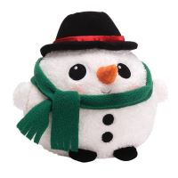 Gund Snowball Snowman Childrens Soft Plush Toy Christmas Gift