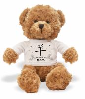 Ram Chinese Zodiac Teddy Bear Wearing a Printed Chinese Zodiac T-Shirt