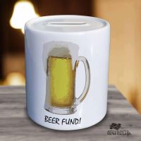 Beer Fund