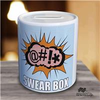 Swear Box Money Box