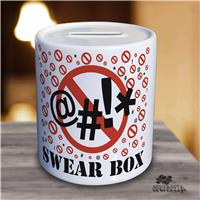 Swear Box Money Box