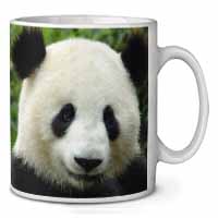 Face of a Giant Panda Bear Ceramic Coffee Mug/Tea Cup
