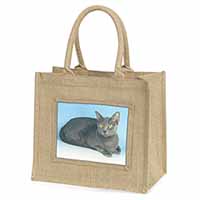 Silver Grey Thai Korat Cat Natural/Beige Jute Large Shopping Bag