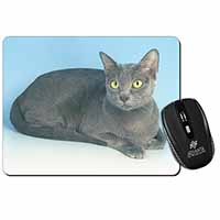 Silver Grey Thai Korat Cat Computer Mouse Mat