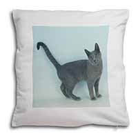 Russian Blue Cat Soft White Velvet Feel Scatter Cushion