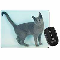 Russian Blue Cat Computer Mouse Mat