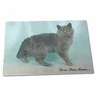 Large Glass Cutting Chopping Board Selkirk Rex Cat 