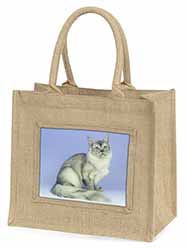 Silver Coat Tiffanie Cat Natural/Beige Jute Large Shopping Bag