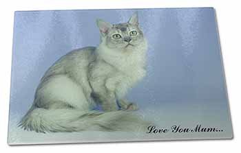 Large Glass Cutting Chopping Board Tiffanie Cat 