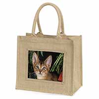 Face of an Abyssynian Cat Natural/Beige Jute Large Shopping Bag
