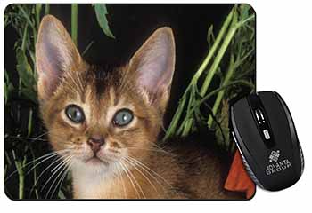Face of an Abyssynian Cat Computer Mouse Mat