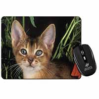 Face of an Abyssynian Cat Computer Mouse Mat