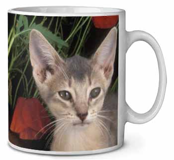 Face of a Blue Abyssynian Cat Ceramic 10oz Coffee Mug/Tea Cup