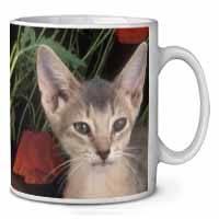 Face of a Blue Abyssynian Cat Ceramic 10oz Coffee Mug/Tea Cup
