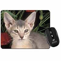 Face of a Blue Abyssynian Cat Computer Mouse Mat