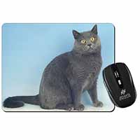 Blue Chartreax Cat Computer Mouse Mat