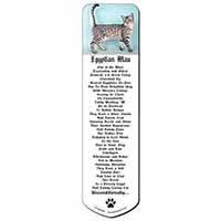 Egyptian Mau Cat Bookmark, Book mark, Printed full colour