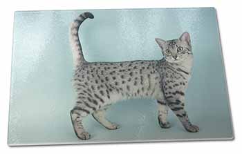 Large Glass Cutting Chopping Board Egyptian Mau Cat