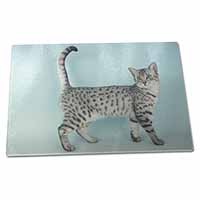 Large Glass Cutting Chopping Board Egyptian Mau Cat