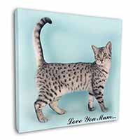 Egyptian Mau Cat 