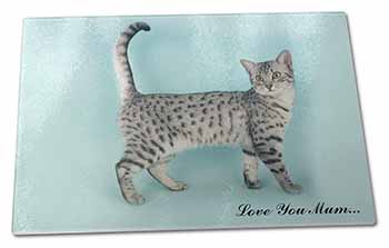 Large Glass Cutting Chopping Board Egyptian Mau Cat 