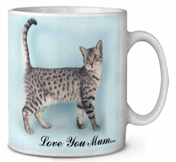 Egyptian Mau Cat 