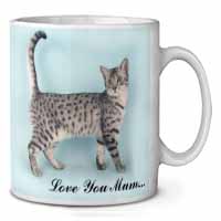 Egyptian Mau Cat 