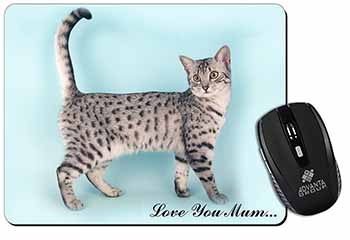 Egyptian Mau Cat 