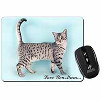 Egyptian Mau Cat 