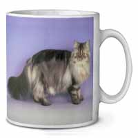 Silver Grey Persian Cat Ceramic 10oz Coffee Mug/Tea Cup Printed Full Colour - Advanta Group®