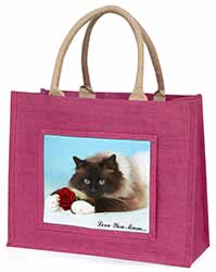 Birman+Rose 