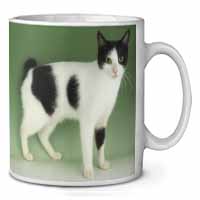 Japanese Bobtail Cat Ceramic 10oz Coffee Mug/Tea Cup