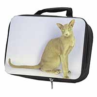 Mystical Oriental Cat Black Insulated School Lunch Box/Picnic Bag