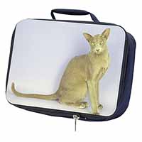 Mystical Oriental Cat Navy Insulated School Lunch Box/Picnic Bag