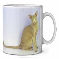 Mystical Oriental Cat Ceramic 10oz Coffee Mug/Tea Cup