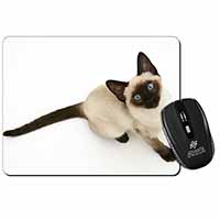 Siamese Cat Computer Mouse Mat