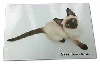 Large Glass Cutting Chopping Board Siamese Cat 