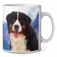 Bernese Mountain Dog Ceramic 10oz Coffee Mug/Tea Cup