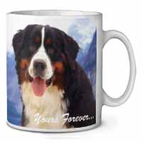 Bernese Mountain Dog Ceramic 10oz Coffee Mug/Tea Cup