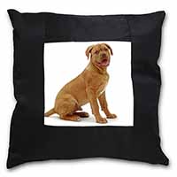 Dogue De Bordeaux Dog Black Satin Feel Scatter Cushion