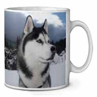 Siberian Husky Dog Ceramic 10oz Coffee Mug/Tea Cup