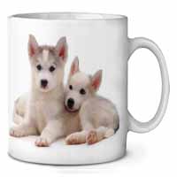 Siberian Huskies Ceramic 10oz Coffee Mug/Tea Cup